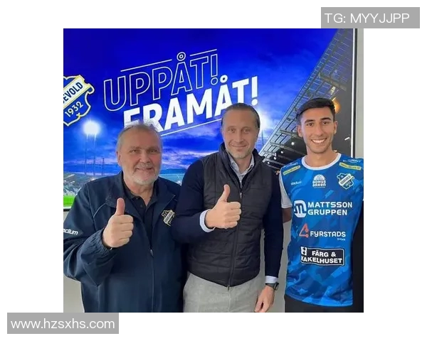 葡萄牙足球豪门签约上海上港球星引发关注球员新挑战迎来机会