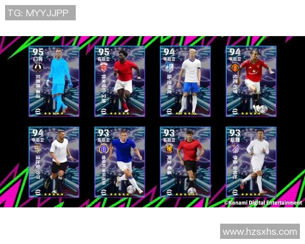 实况足球手游中的球星数量有多少？揭开球员阵容的神秘面纱