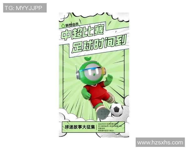 足球星视界百度云平台全面升级引领体育内容新潮流