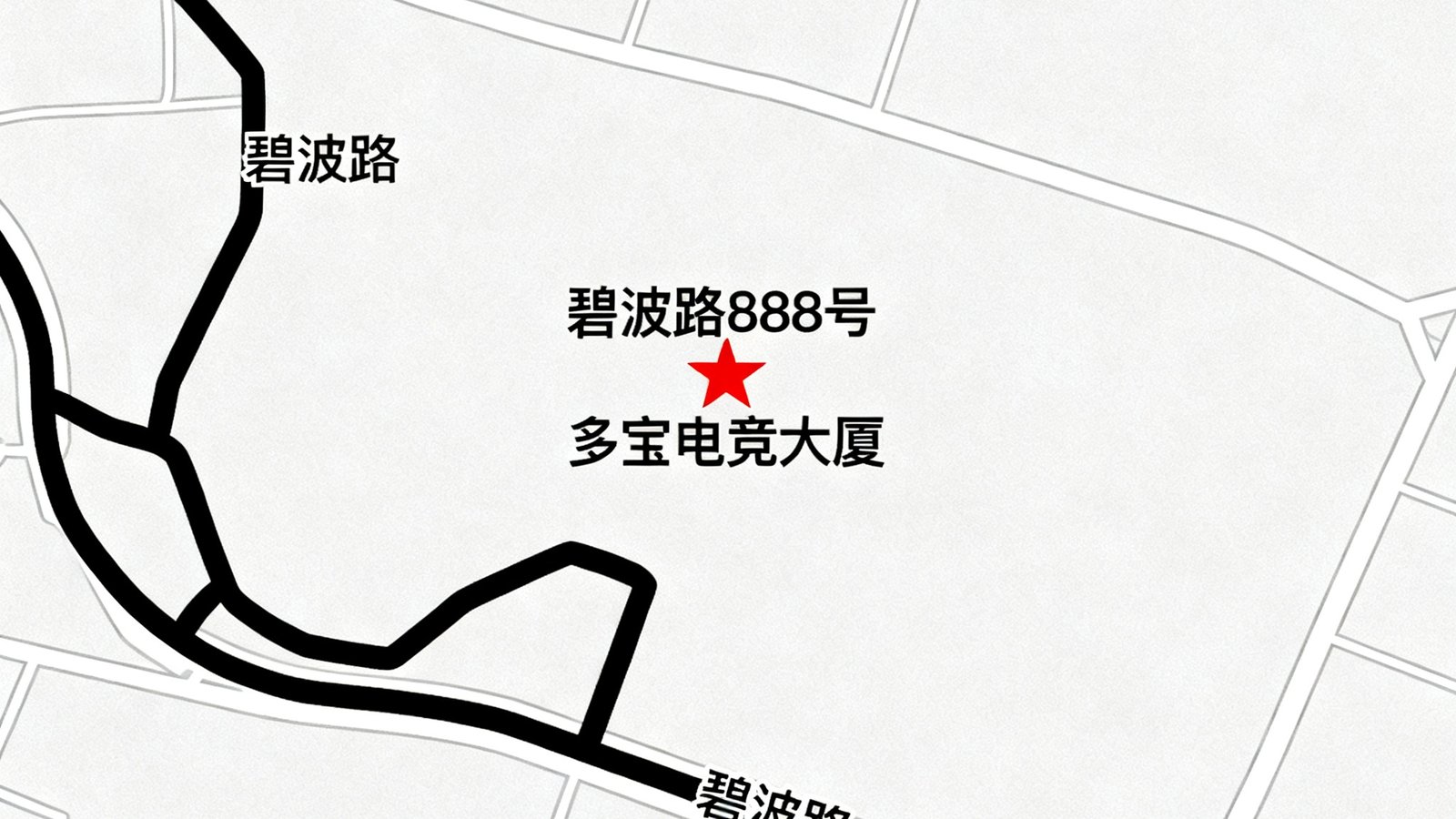 上海市浦东新区张江高科技园区碧波路888号多宝电竞大厦在地图上的标注位置，周边标注地铁2号线张江高科站及主要道路